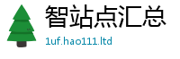 王中王493333WWW马头诗由2025新澳门2025免费原料